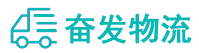 中山到淮阳县物流公司